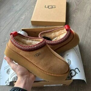 UGG Tazz Chestnut Platform Mule Clog Slipper